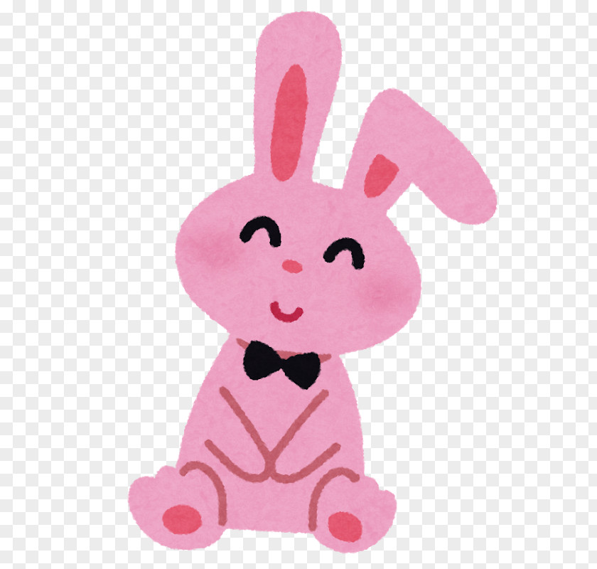 Rabbit いらすとや Illustrator Easter Bunny PNG