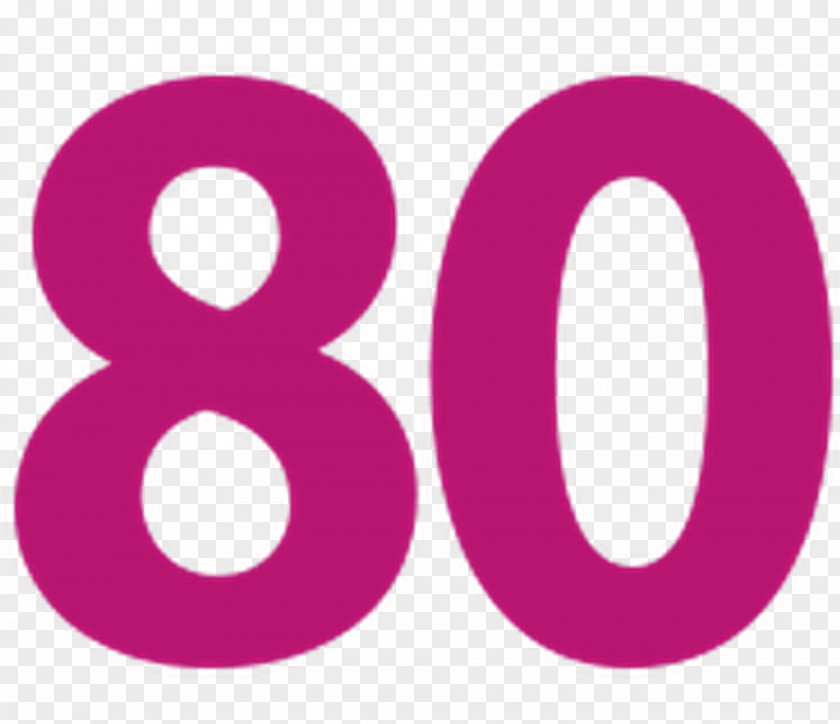 80 Number Custom Home Clip Art PNG