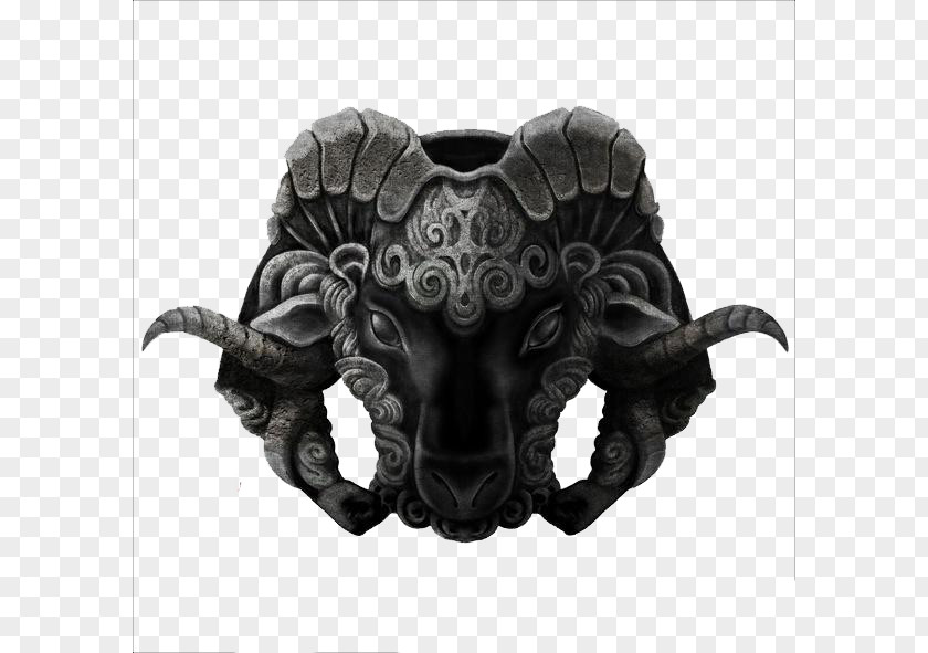 Black Leopard Head Armor Goat Armour Sheep Chinese Zodiac Body PNG