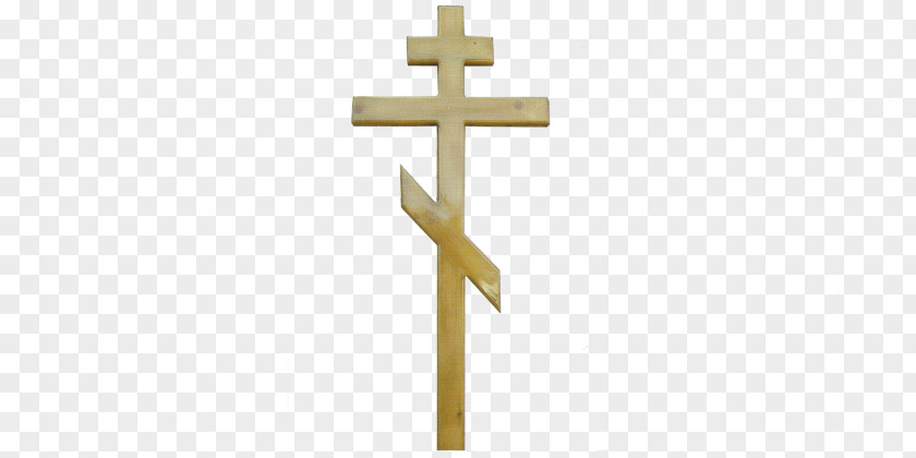 Christian Cross Crucifix Christianity Symbolism PNG