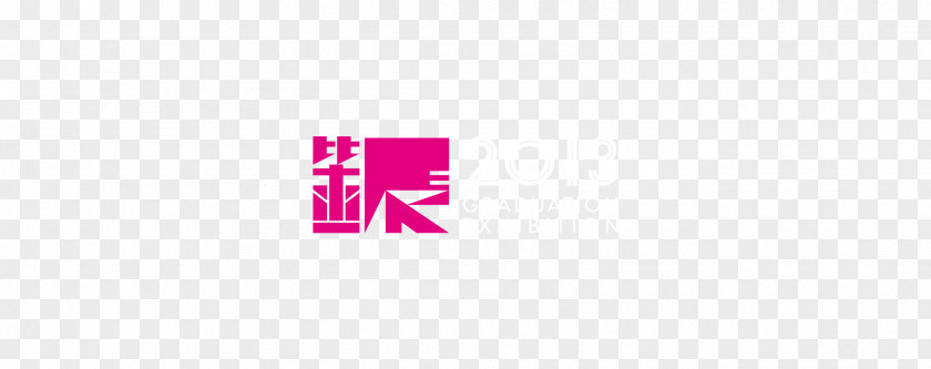 Exhibition Design Logo Brand Font PNG