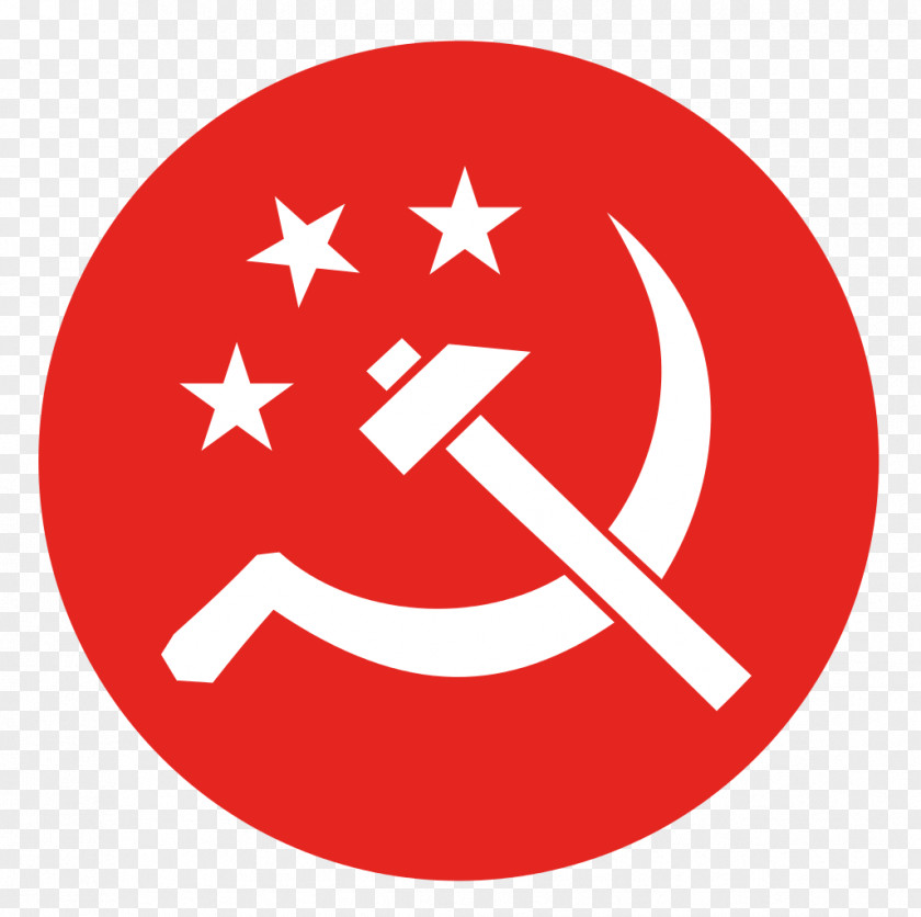 Party Flag Of The Soviet Union T-shirt Communism Macau PNG