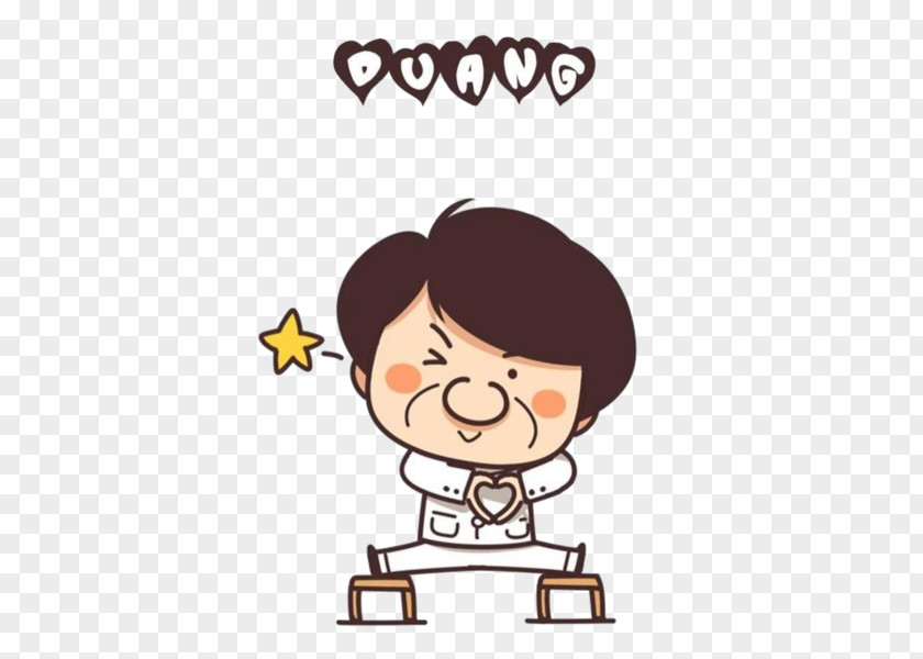 Jackie Chan Cartoon Duang Sticker En Kuso PNG