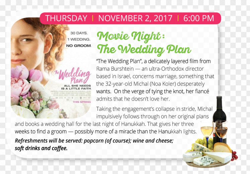 The Wedding Plan Lionsgate Films Advertising Film Poster PNG