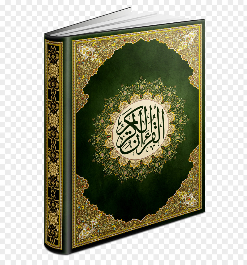 Calligraphy Green Quran Background PNG