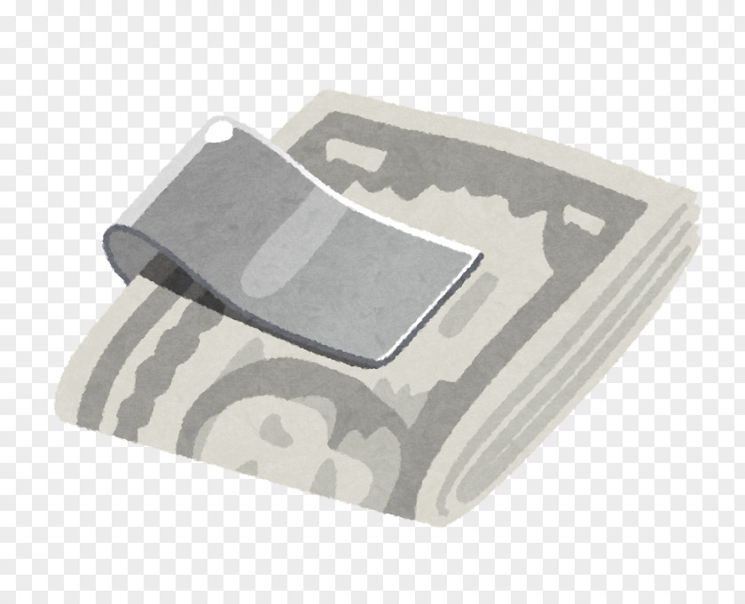 Kobo Glo Money Clip いらすとや 転職 Tax PNG
