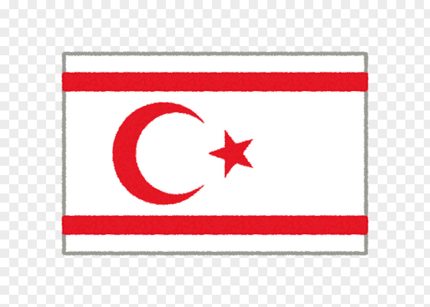 Flag Of Turkey Northern Cyprus National Football Team PNG