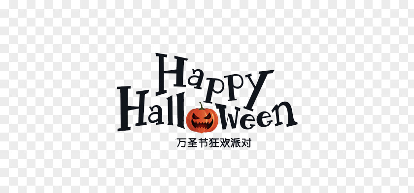 Halloween PNG clipart PNG