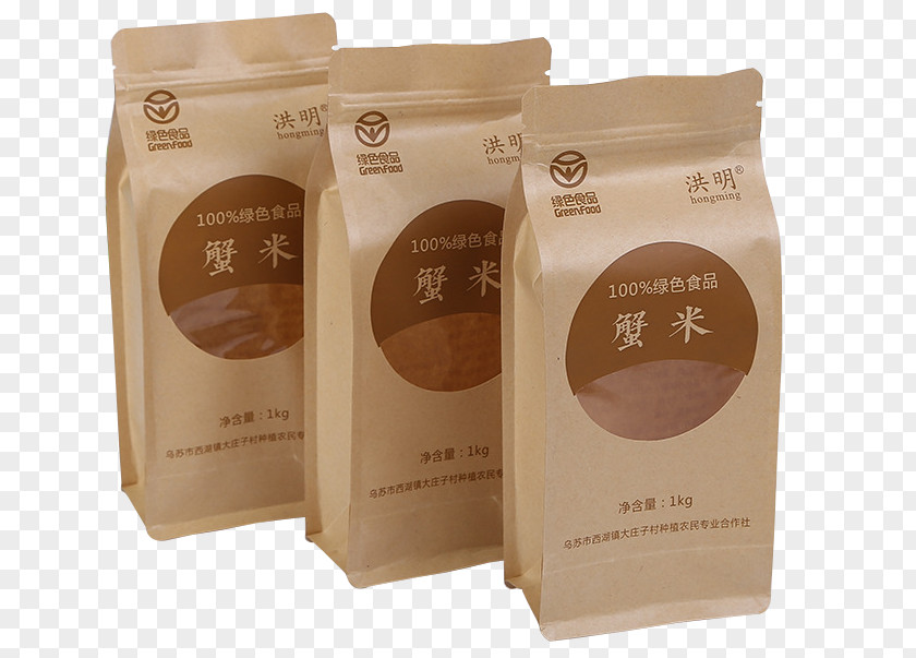 Handmade Coffee Beans Paper Bag Plastic Packaging And Labeling PNG