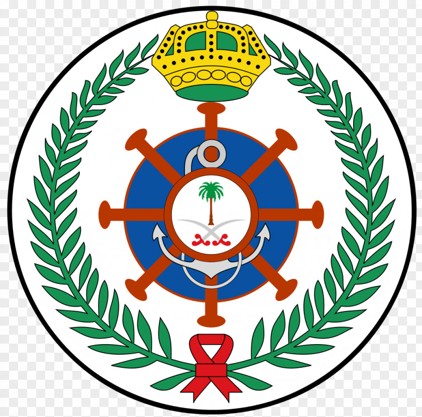 Military Royal Saudi Navy King Faisal Naval Base Armed Forces Of Arabia PNG