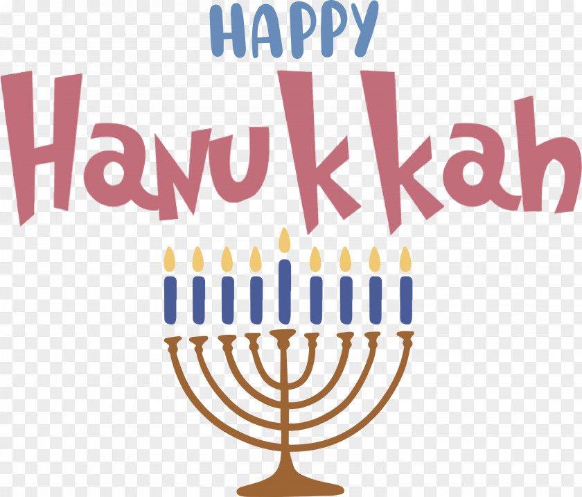 Hanukkah Happy PNG