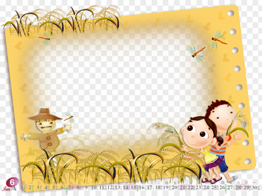 Cartoon Calendar Picture Frame Child PNG