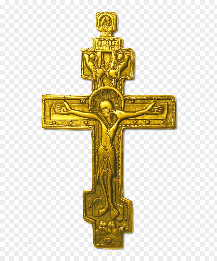 Christian Cross Crucifix Russian Orthodox PNG