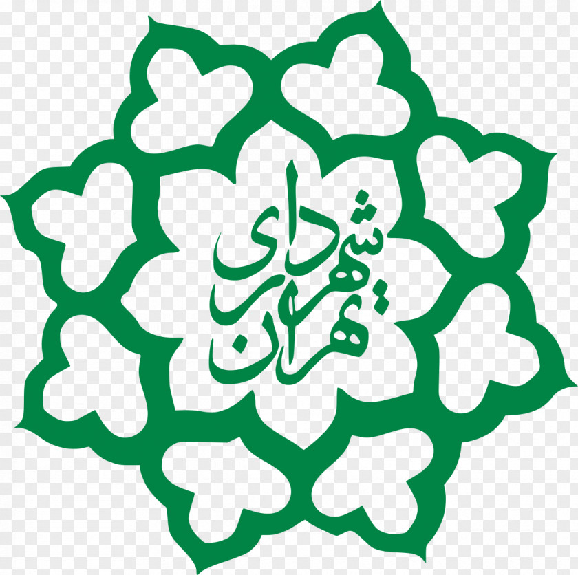 City Shahrdar Tehran Municipality Islamic Council Of Manager PNG