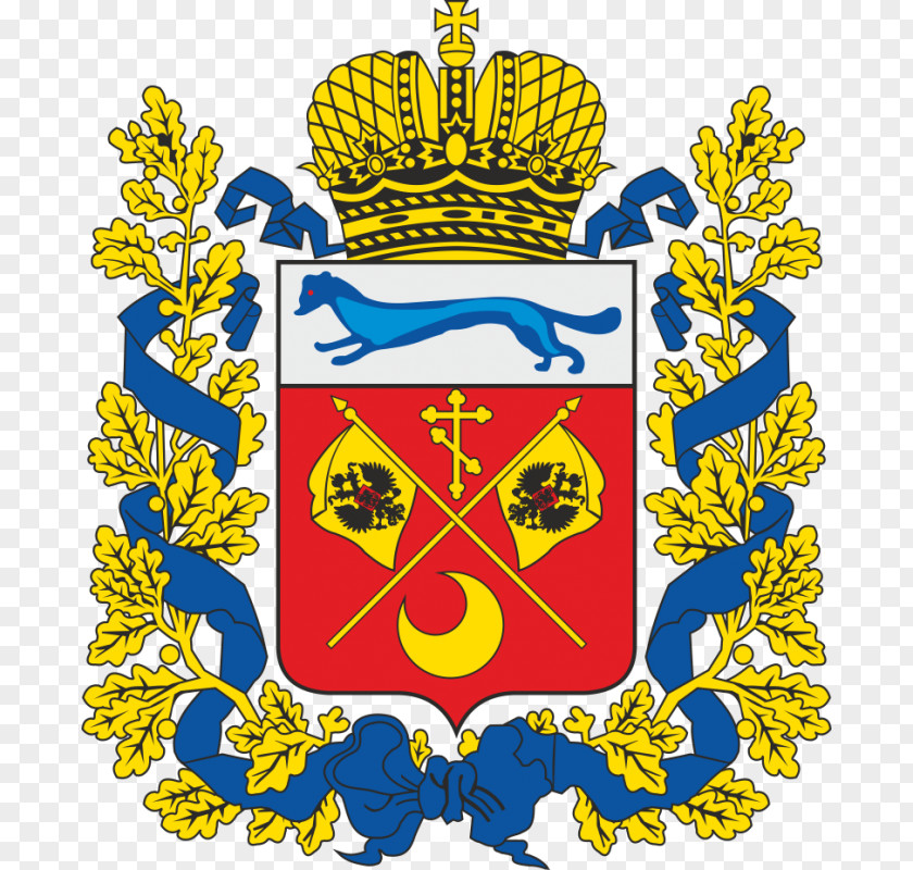 Omsk Oblast Orenburg Oblasts Of Russia Herb Obwodu Orenburskiego Coat Arms Belgorodo Srities Herbas PNG