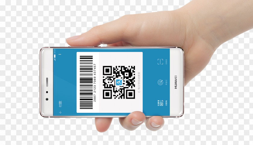 China Alipay Business Payment QR Code PNG