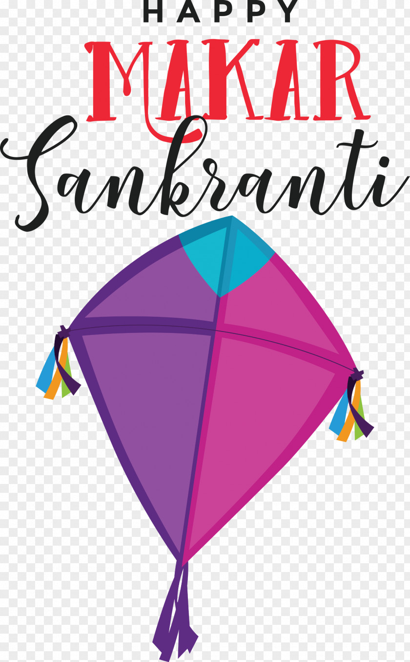 Makar Sankranti Maghi Bhogi PNG