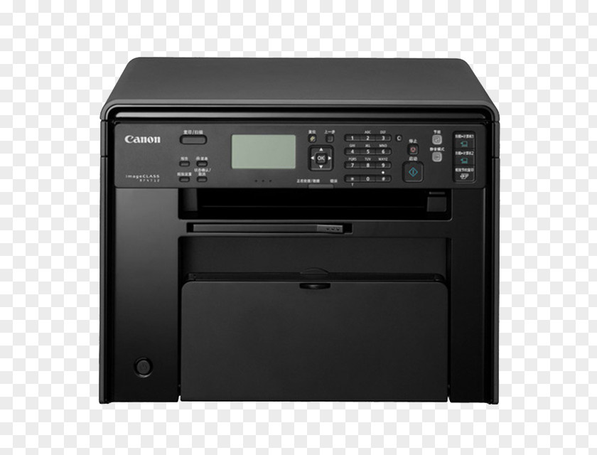 Black Printer Canon Multi-function Laser Printing Device Driver PNG
