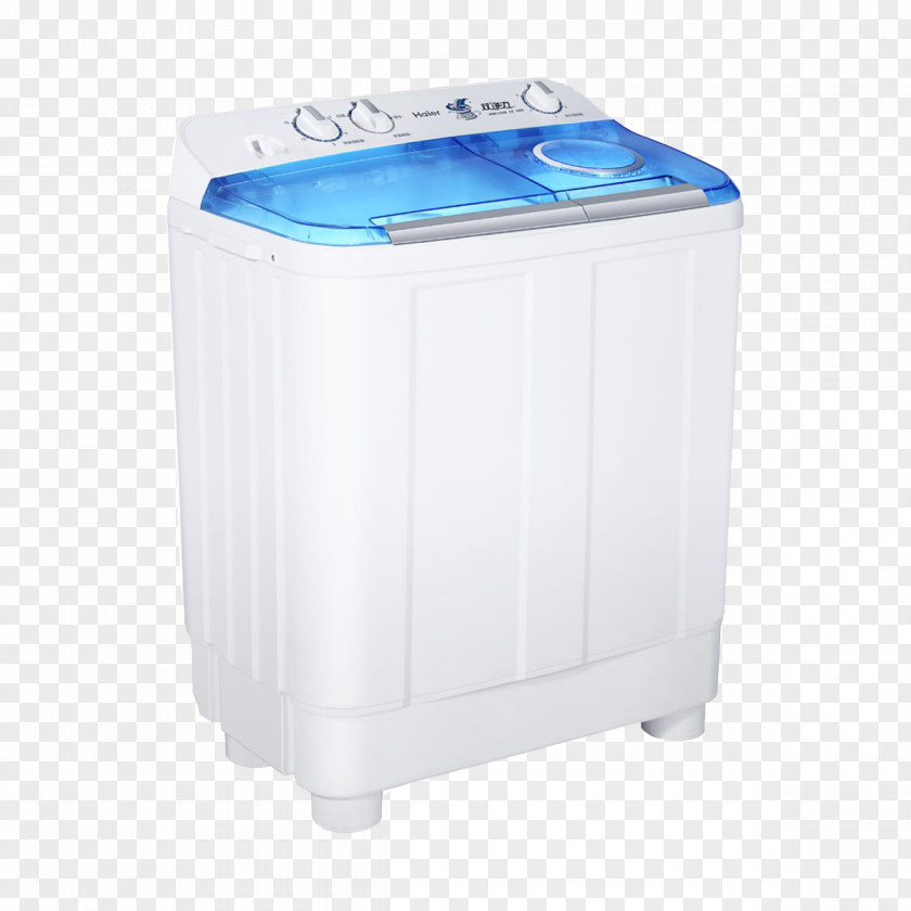 Haier Washing Machine Design Material Home Appliance PNG
