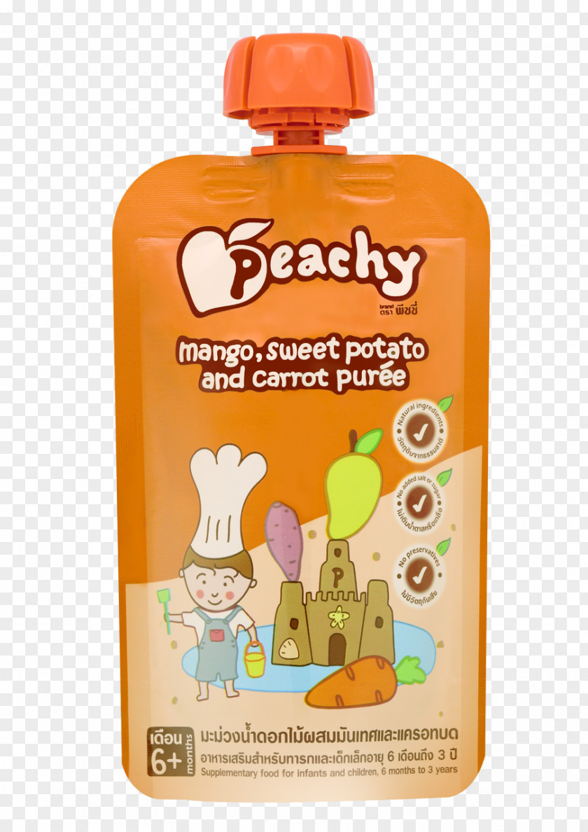 Milk Baby Food Purée Mashed Potato PNG