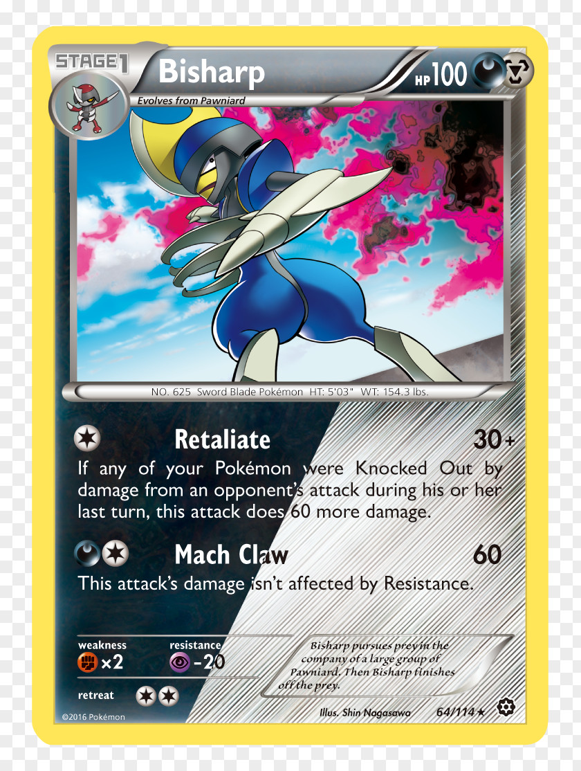 Pokémon X And Y Trading Card Game Sun Moon TCG Online PNG