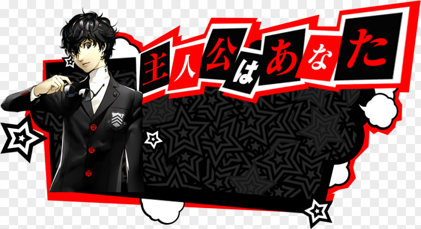 School Life Persona 5 Social Simulation Game IPhone 7 PNG