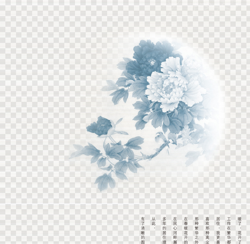 Fresh Blue Moon China Mid-Autumn Festival Traditional Chinese Holidays PNG
