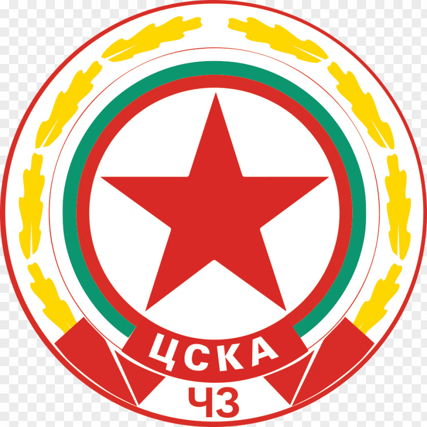 Cska PFC CSKA Sofia Levski First Professional Football League Vasil National Stadium Bulgarian Cup PNG