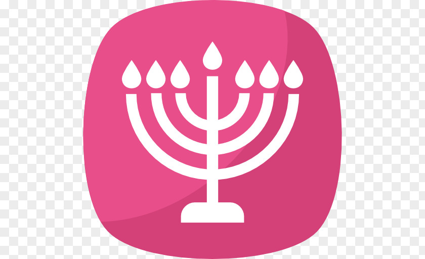 Emoji Menorah Judaism Hanukkah Jewish Holiday PNG