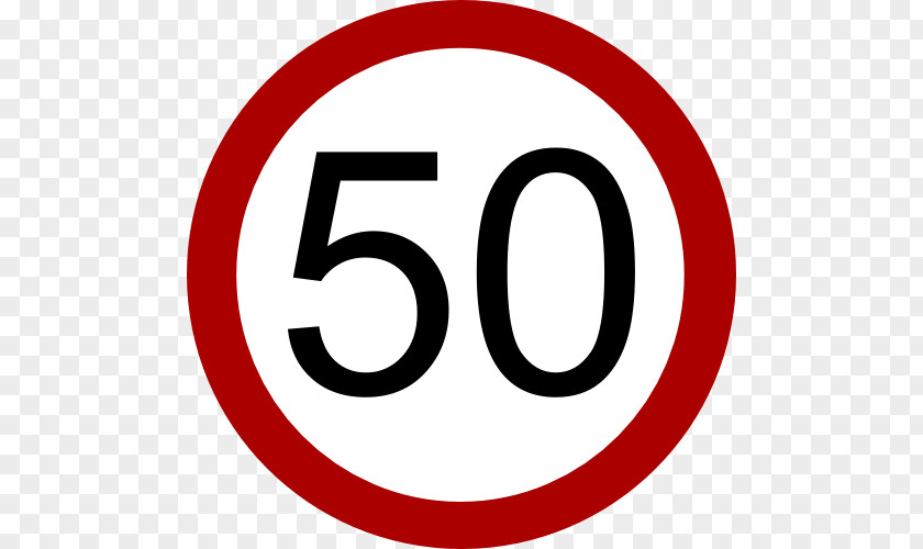 Speed Limit 5 Sign Italy Clip Art PNG