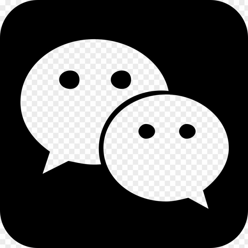 WeChat Instant Messaging PNG