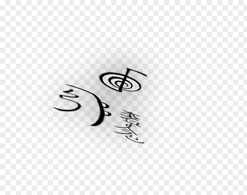 Symbol Reiki Image Healing Signage PNG