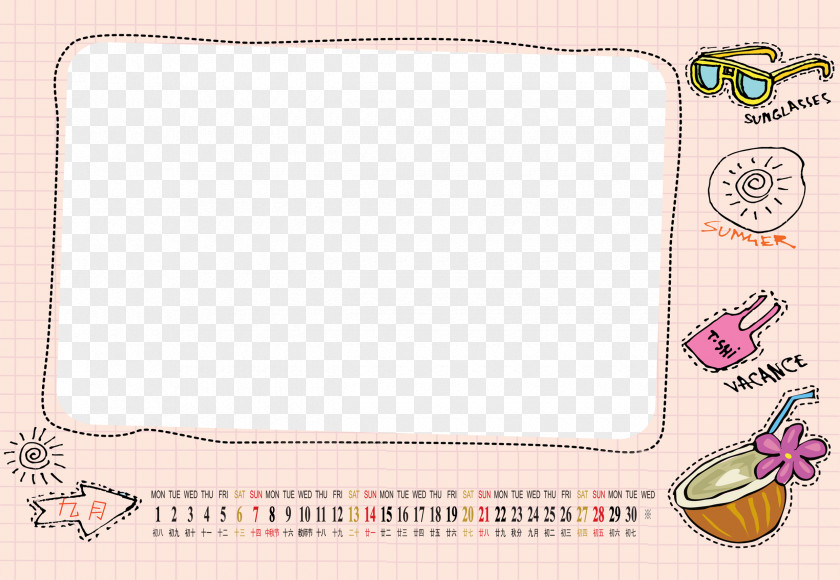 Calendar Template Board Game Area Pattern PNG