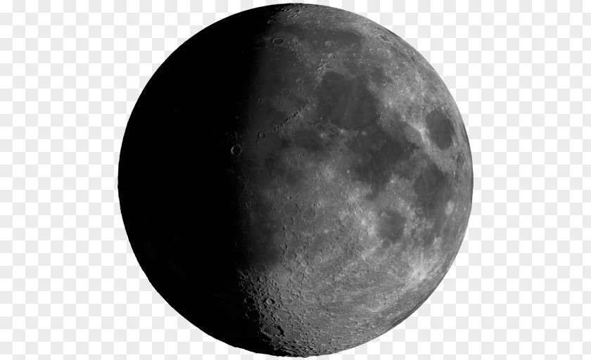 Moon Google Lunar X Prize Phase Supermoon New PNG