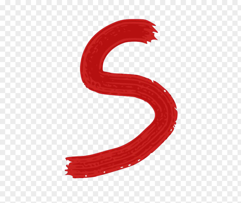 Red Ink S Shape Letter Alphabet PNG