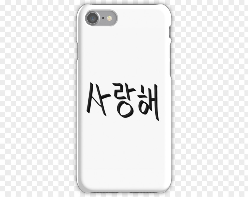 Saranghae IPhone 7 6 4S Apple 8 Plus 5c PNG