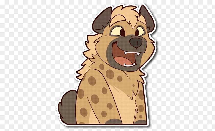 Lion Tiger Hyena Dog Telegram PNG