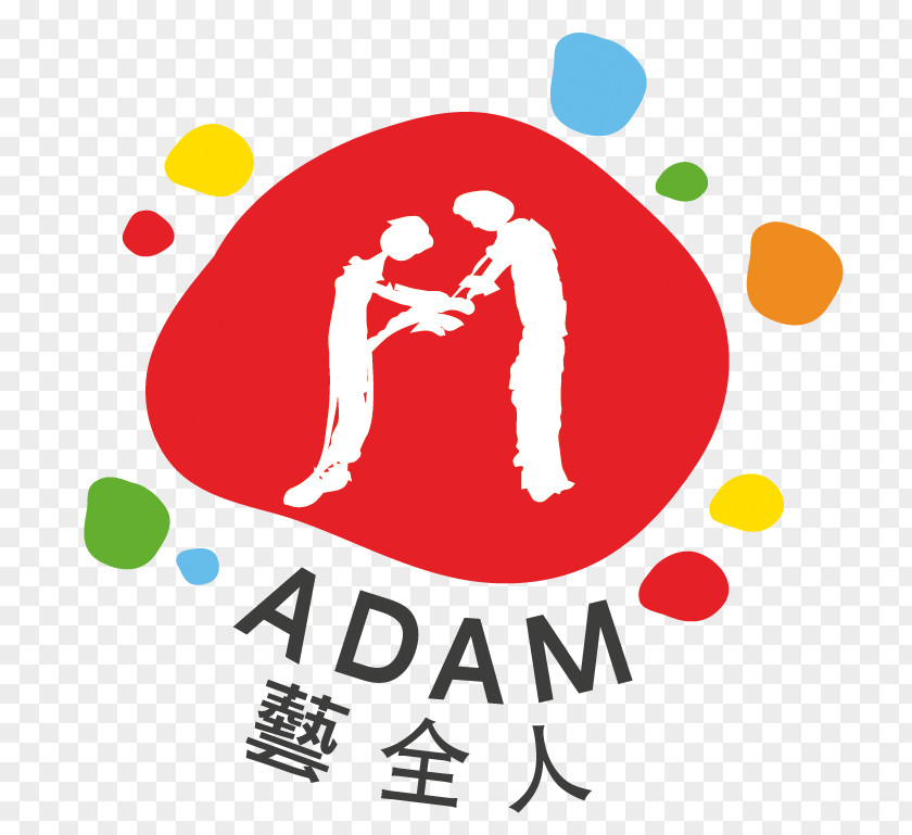 Creation Of Adam Arts With The Disabled Association Hong Kong Logo Business Artist PNG