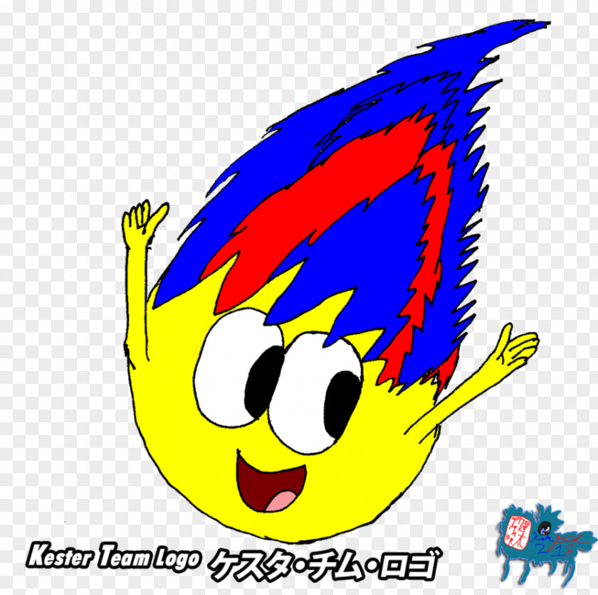 Spike Hair Smiley Cartoon Beak Text Messaging Clip Art PNG