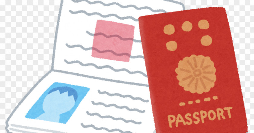 Passport Travel Visa Border Control Working Holiday Identity Document PNG
