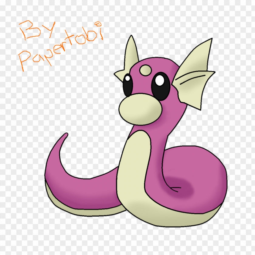 Blured Dratini Dragonite Gible Gabite Garchomp PNG