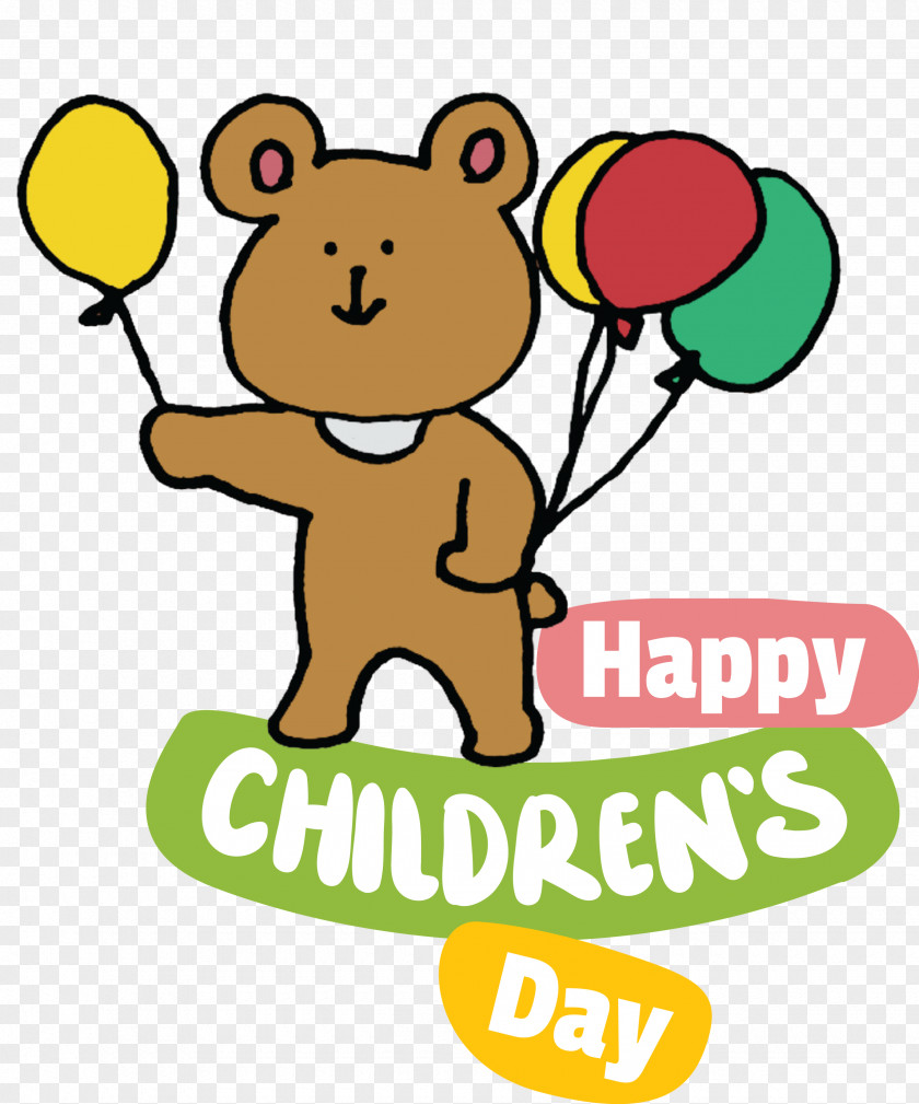 Childrens Day Happy Childrens Day PNG