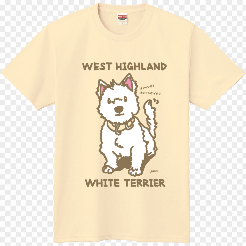 T-shirt Polar Bear Designer Sleeve PNG