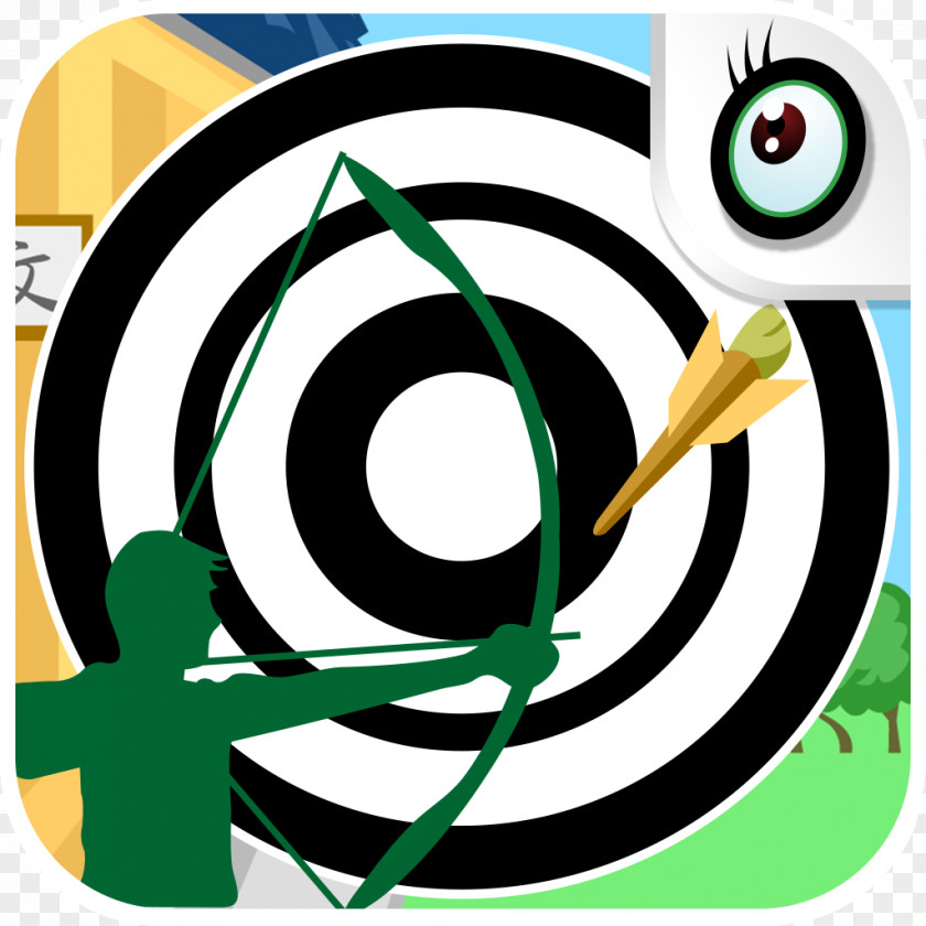 Archery Cover Brand Graphic Design Logo Green Clip Art PNG