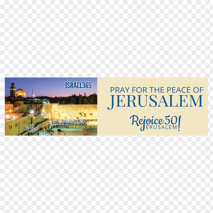 REJOICE Jerusalem Land Of Israel Hardcover Hebrew Book PNG