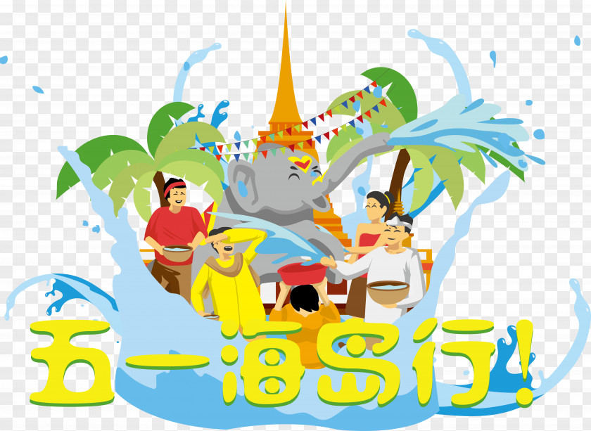May Island Line Vector Pattaya Songkran Water Festival Clip Art PNG