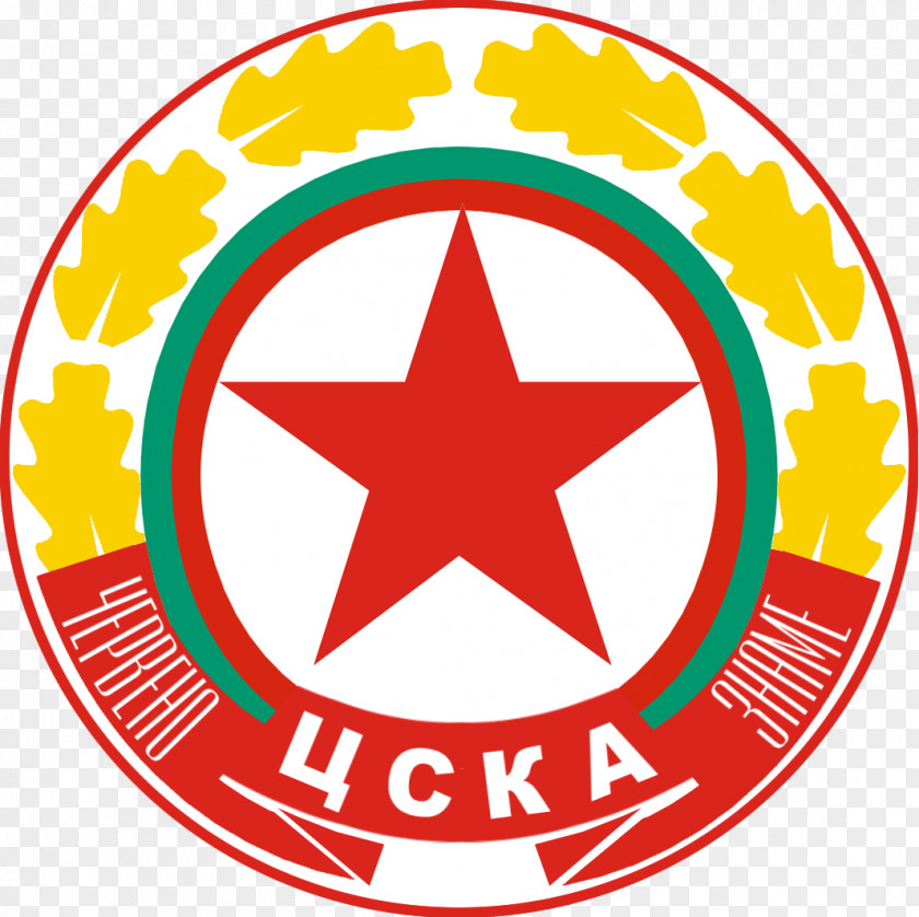 PFC CSKA Sofia Levski First Professional Football League PBC Ludogorets Razgrad PNG
