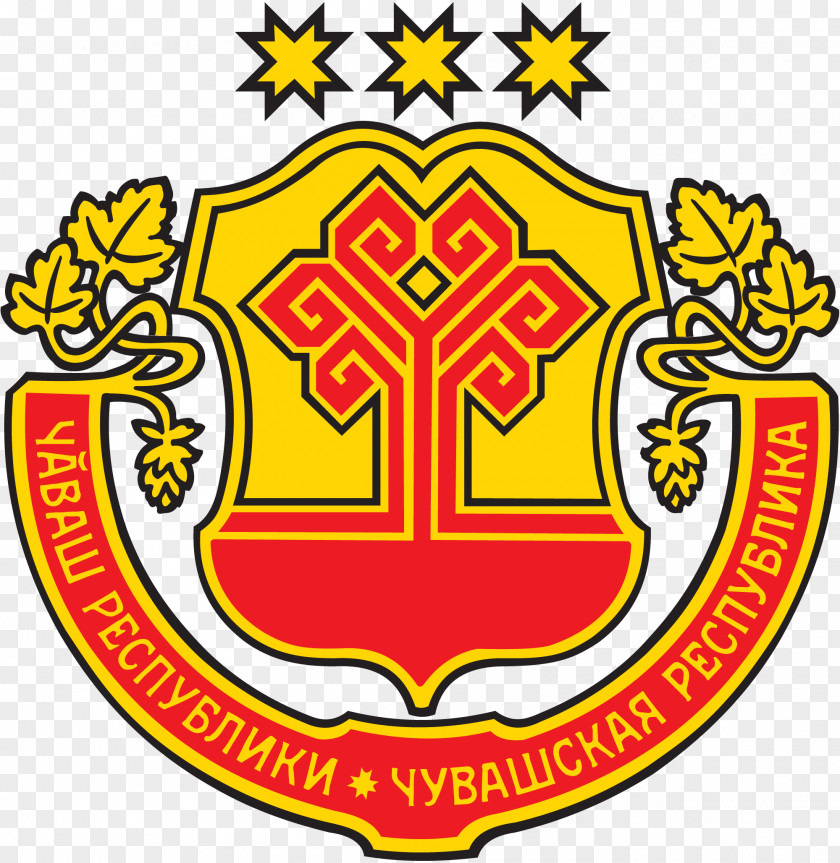Coat Of Arms The Chechen Republic Republics Russia Godło Czuwaszji Flag Chuvashia Day Chuvash Chuvashtekhinventarizatsiya PNG