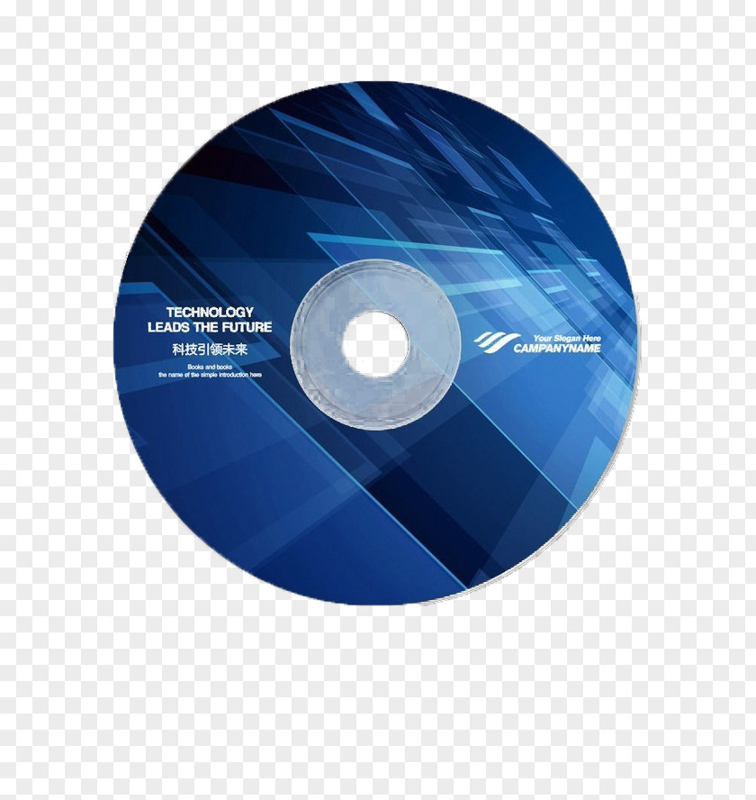 Blue DVD Disc Buckle Creative Design Template Free Compact Optical PNG