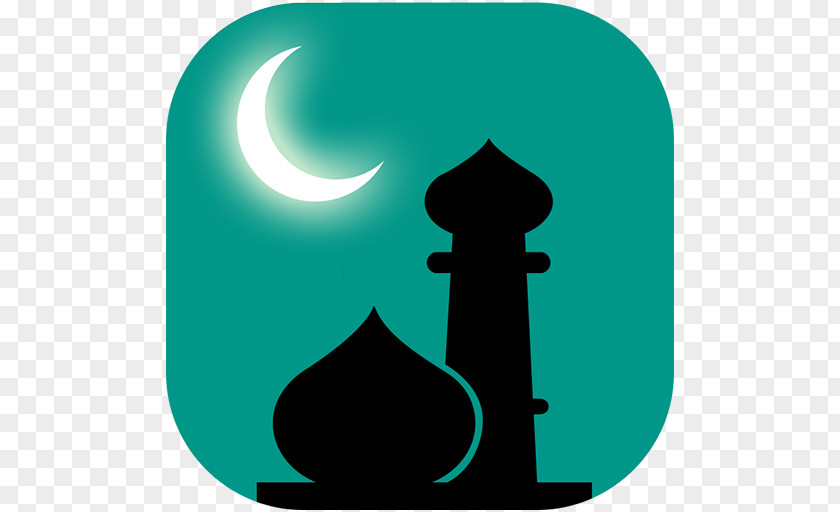 Ramadan Eid Al-Fitr Al-Adha Minal Aidin Wal Faizin Mubarak PNG